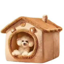 UAMLY Casa para gatos con cojín extraíble - 1 pieza