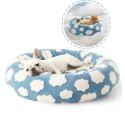 IntiMeg Cama redonda para gatos y perros de 60×60×20 cm - 60×60×20cm