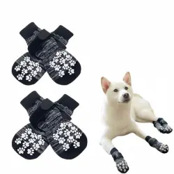 FurryFusion Calcetines antideslizantes para perros - L