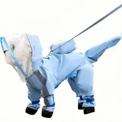 ZooVenture Impermeable para perros - 2XL