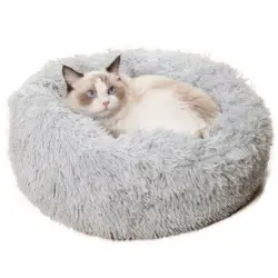 MCBOSON Comodidad de cama de felpa para gatos - Gris claro - 60 cm