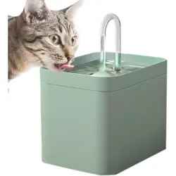 UAMLY Fuente de agua para gatos - Fuente de 1,5 l