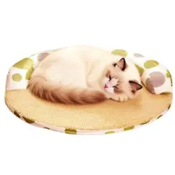 MCBOSON Cama redonda de ratán para perros y gatos, 50 cm - 50 cm