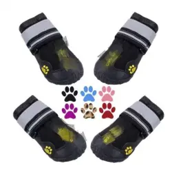 Pawffee 4 botas antideslizantes duraderas para perros medianos y grandes - 1 pieza