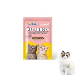 FurryFusion Paquete de 5 raciones de comida húmeda para gatos de 60 g cada - Pollo