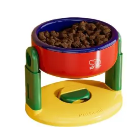 UAMLY Comedero para gatos de altura regulable - rojo