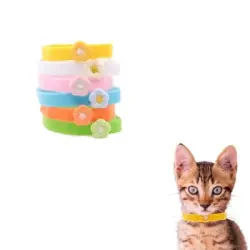 FurryFusion Collar de identificación para perros y gatos - Artículo 1