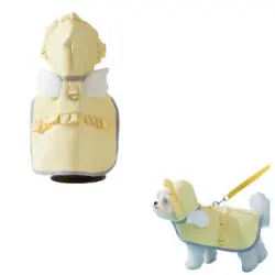 FurryFusion Pet Angel Impermeable - METRO