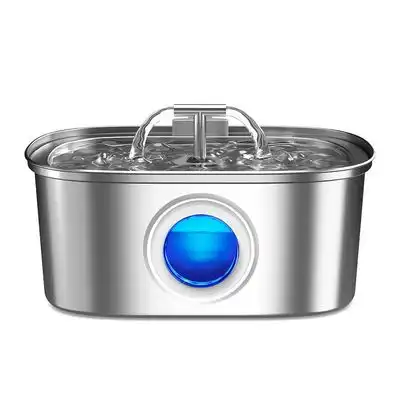 UAMLY Fuente de agua automática de acero inoxidable para gatos - 3,2 litros - Uamly - Comparador de precios