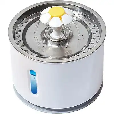 UAMLY Fuente para gatos, fuente de agua potable - Artículo 1 - Uamly - Comparador de precios