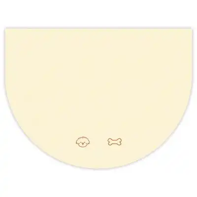 UAMLY Alfombrilla antideslizante para la hora de comer del perro - 1 pieza - Uamly - Comparador de precios
