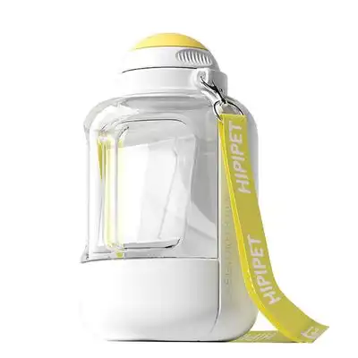 FurryFusion Botella de agua portátil para perros con depósito de comida - Artículo 1 - Furry Fusion - Comparador de precios