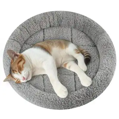 IntiMeg Cama redonda para gato y perro pequeño - M-40cm - IntiMeg - Comparador de precios