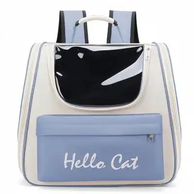 FurryFusion Mochila para mascotas - Azul - Furry Fusion - Comparador de precios