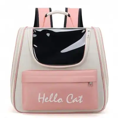 FurryFusion Mochila para mascotas - Rosa - Furry Fusion - Comparador de precios