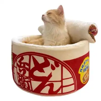 ZooVenture Cesta para gatos/perros de 40*40*20 cm - 40*40*20 cm - Zooventure - Comparador de precios