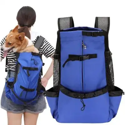 MCBOSON Mochila práctica para perros - S: 41*23 cm - Mcboson - Comparador de precios