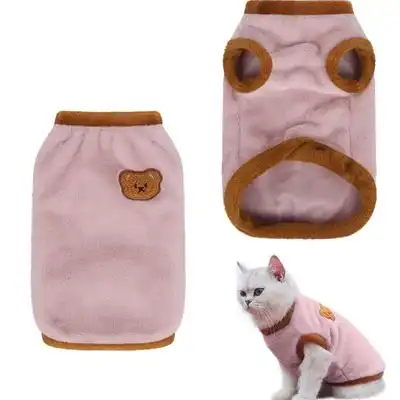 ZooVenture Jersey rosa con estampado de gato, busto 40 cm - Rosa, busto 40 cm - Zooventure - Comparador de precios