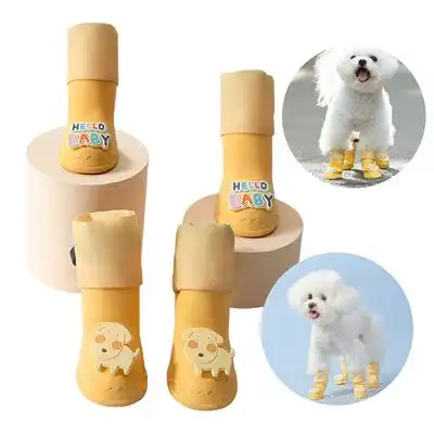 FurryFusion Botas de lluvia de silicona para perros - METRO - Furry Fusion - Comparador de precios
