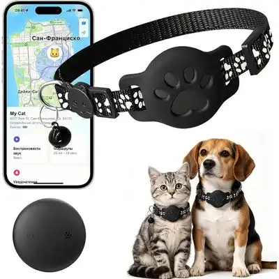 HausPets Collar GPS perros gatos tarjeta SIM, seguimiento agua tiempo real - Artículo 1 - HausPets - Comparador de precios