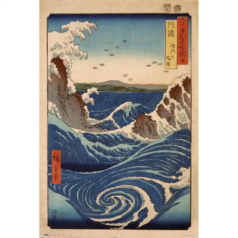 Erik Maxi Póster Hiroshige The Naturo Whirlpools 91.5x61cm