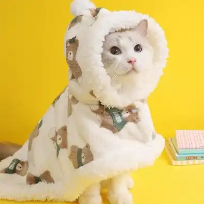 IntiMeg Manta gruesa para gatos - S - IntiMeg - Comparador de precios