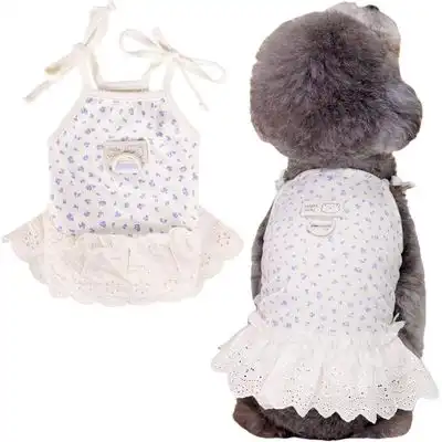UAMLY Vestido de encaje para perro - Beige S - Uamly - Comparador de precios