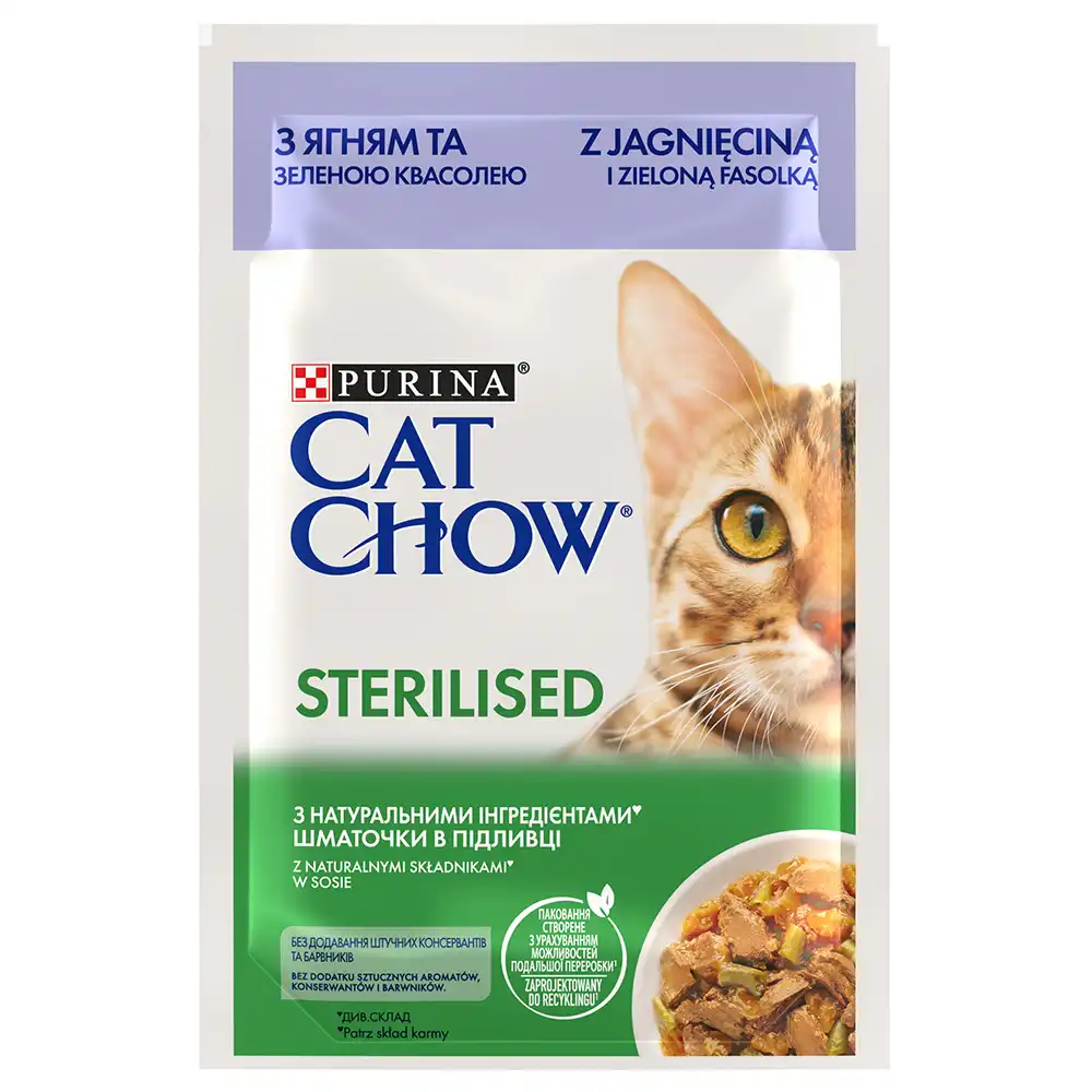 Cat Chow 26 x 85 g comida húmeda para gatos - Sterilised cordero y judías verdes - Cat Chow - Comparador de precios