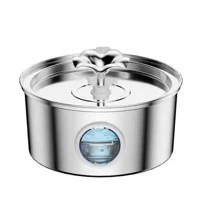 UAMLY Fuente de agua para gatos con ventana para ver el nivel del agua - 1 pieza - Uamly - Comparador de precios