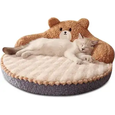 HausPets Cama redonda perro/gato 52 cm, suave, felpa antideslizante, color - Artículo 1 - HausPets - Comparador de precios